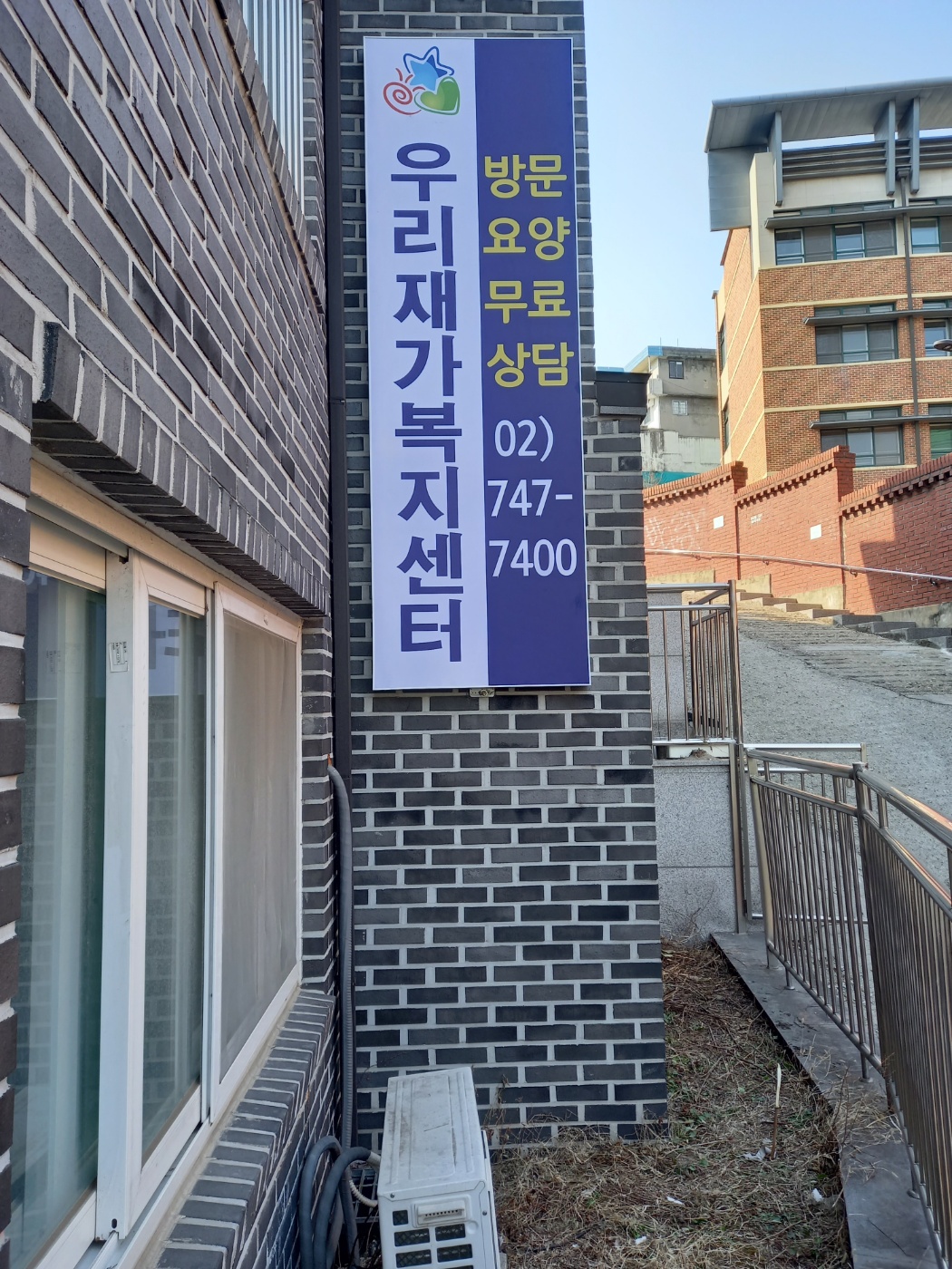 센터 이미지
