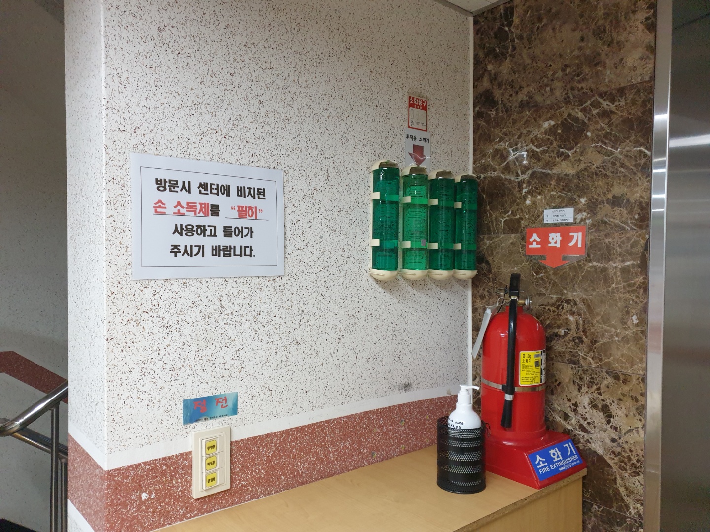 센터 이미지
