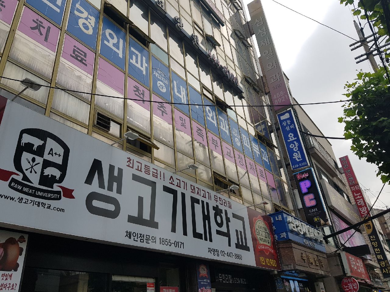 센터 이미지