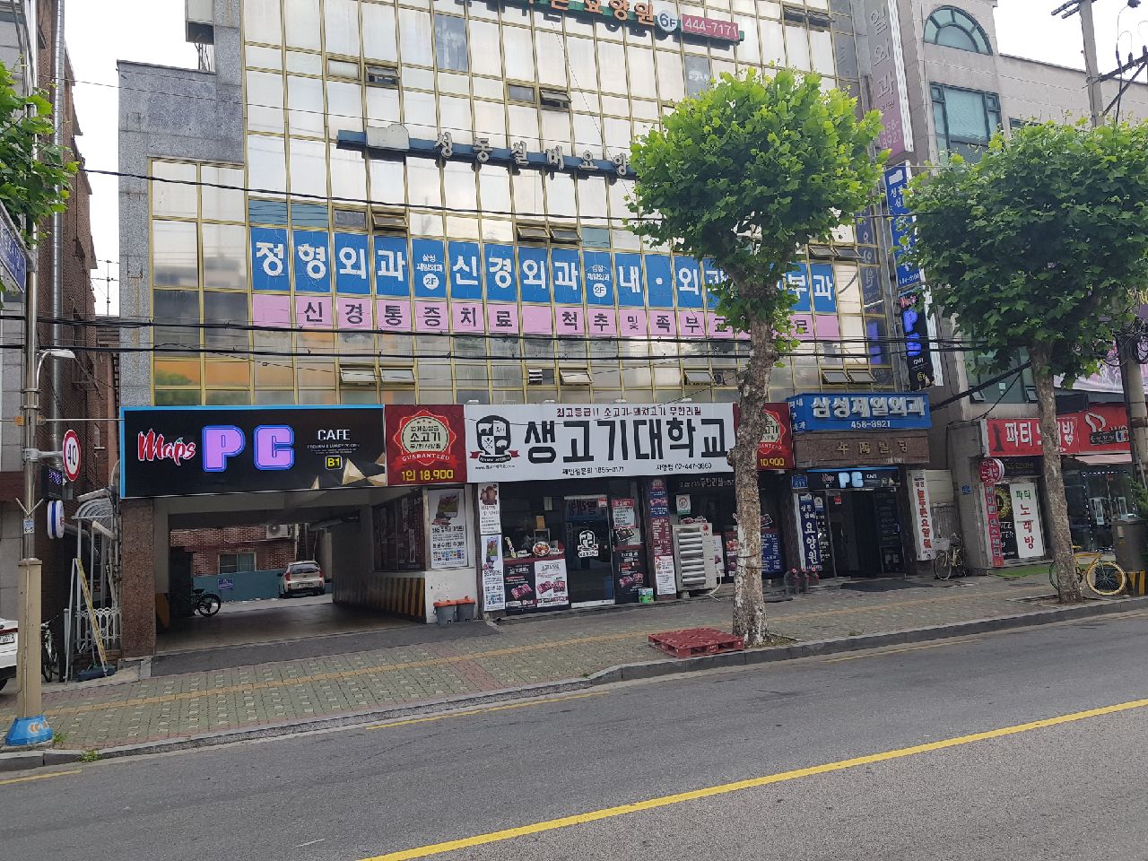 센터 이미지