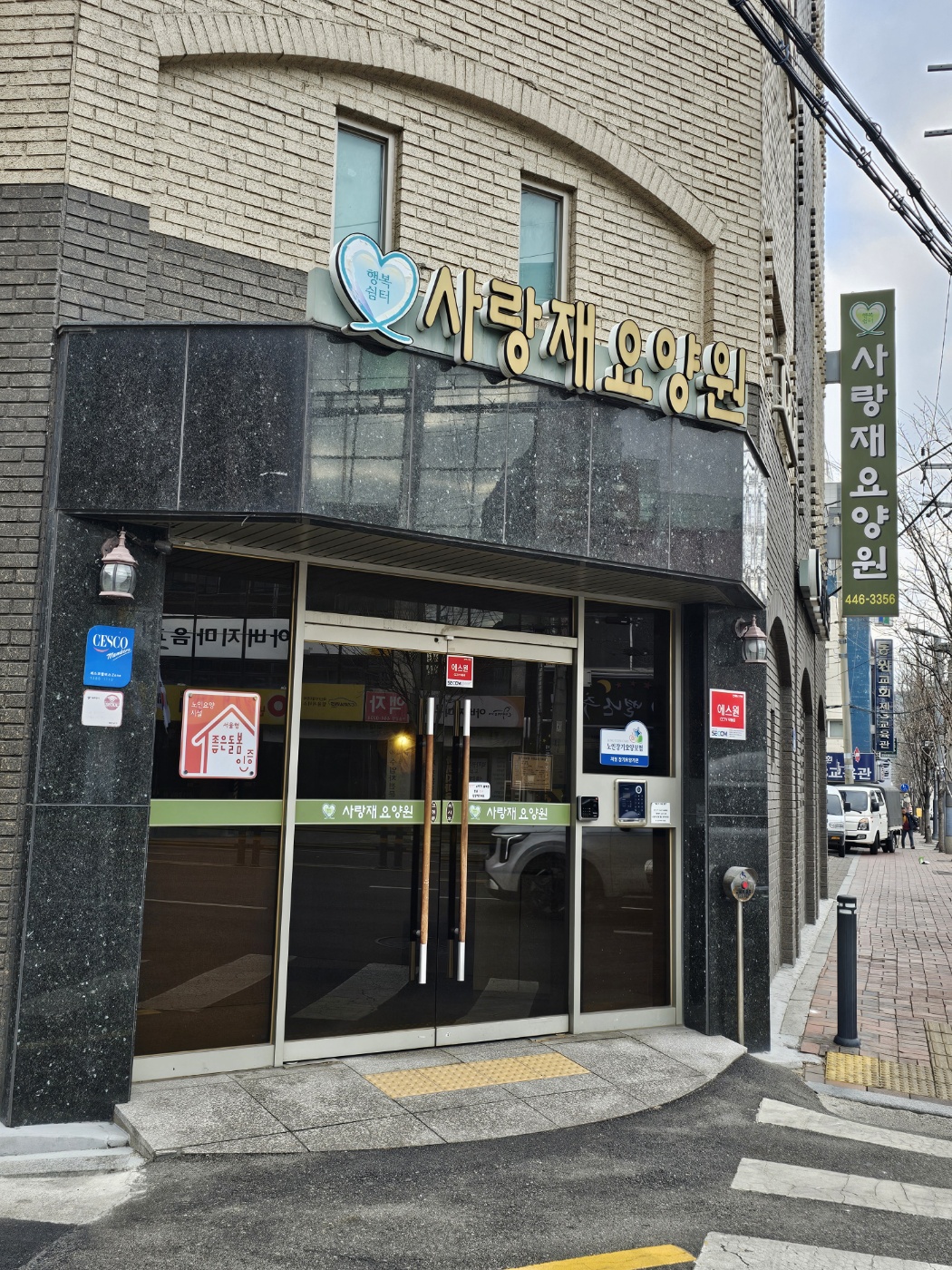 센터 이미지