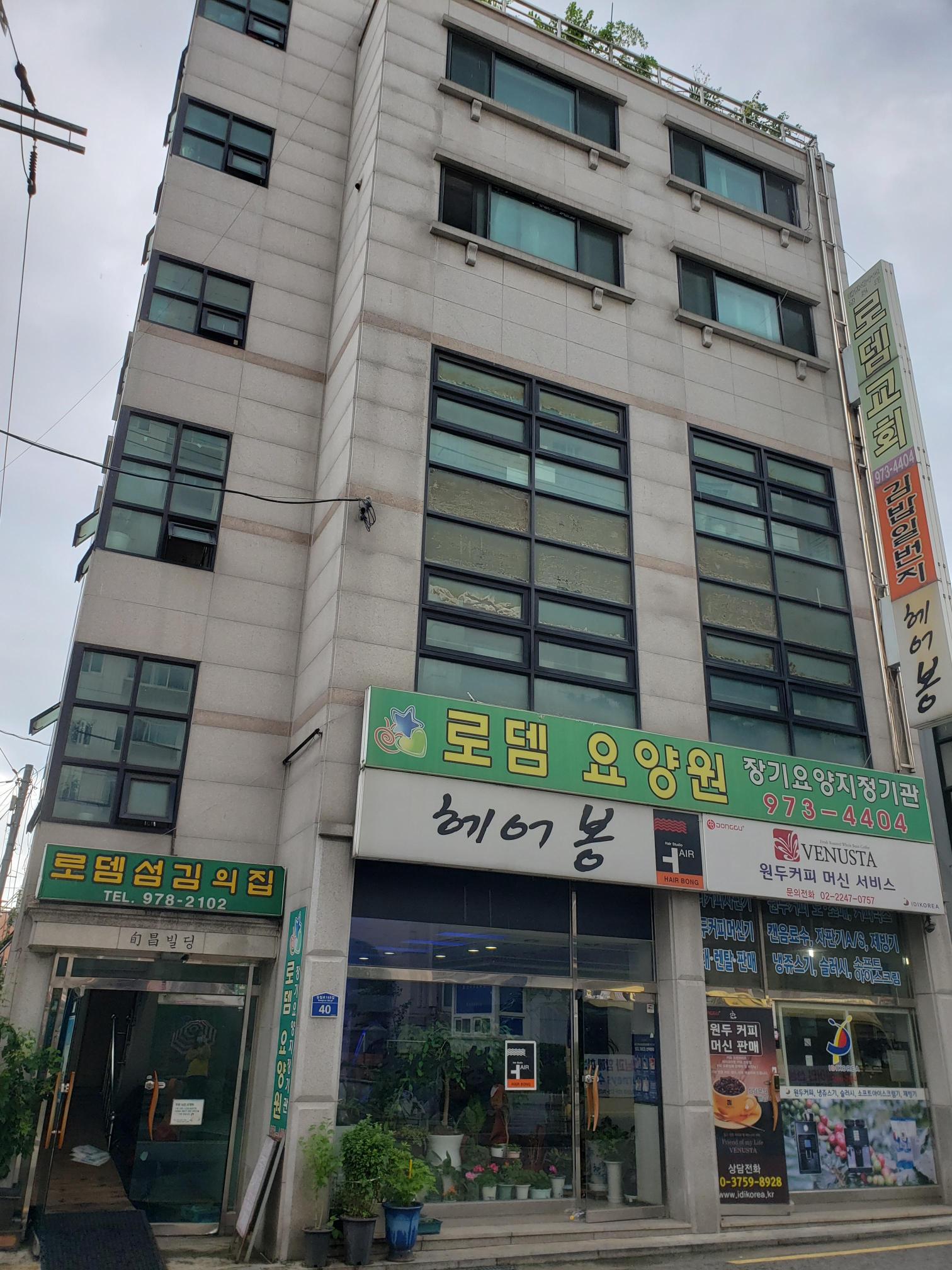 센터 이미지