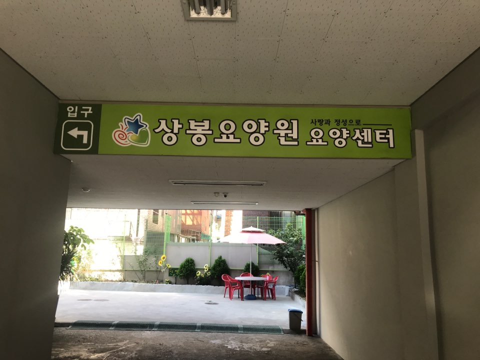 센터 이미지