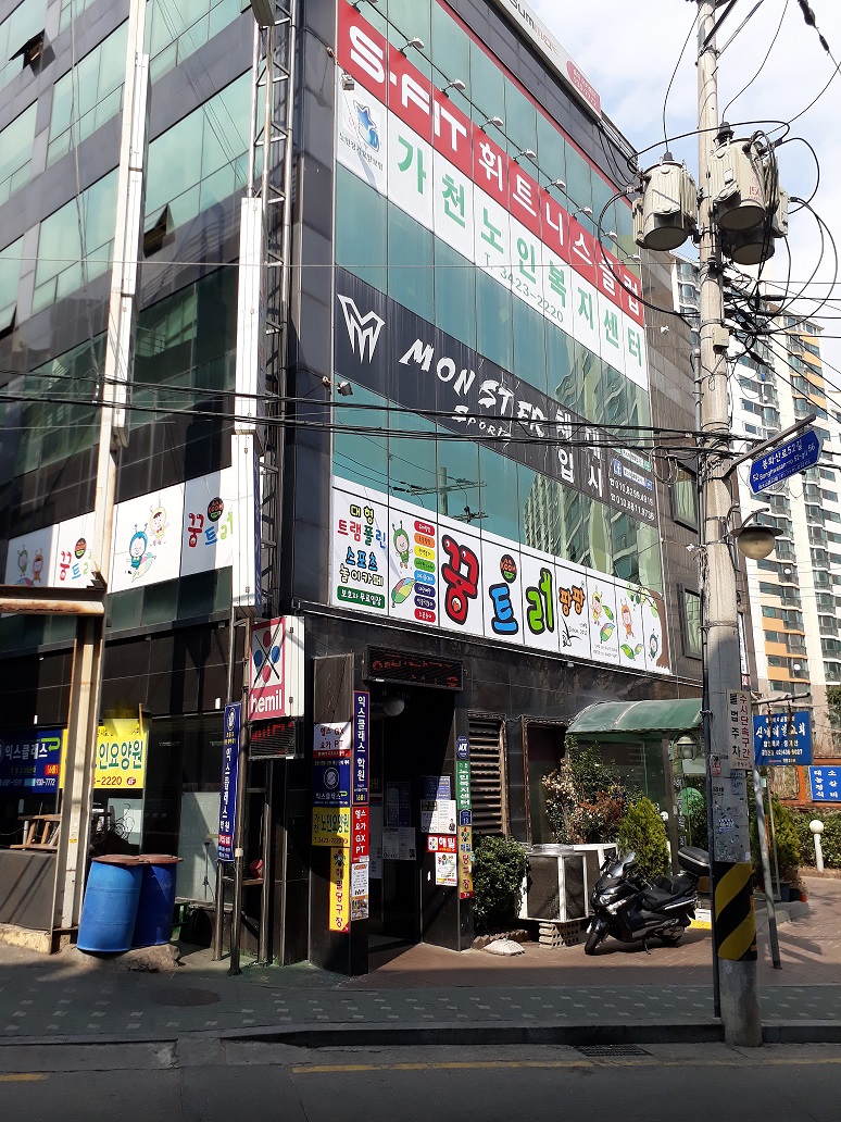 센터 이미지