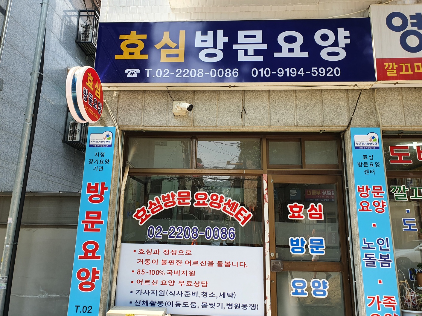 센터 이미지