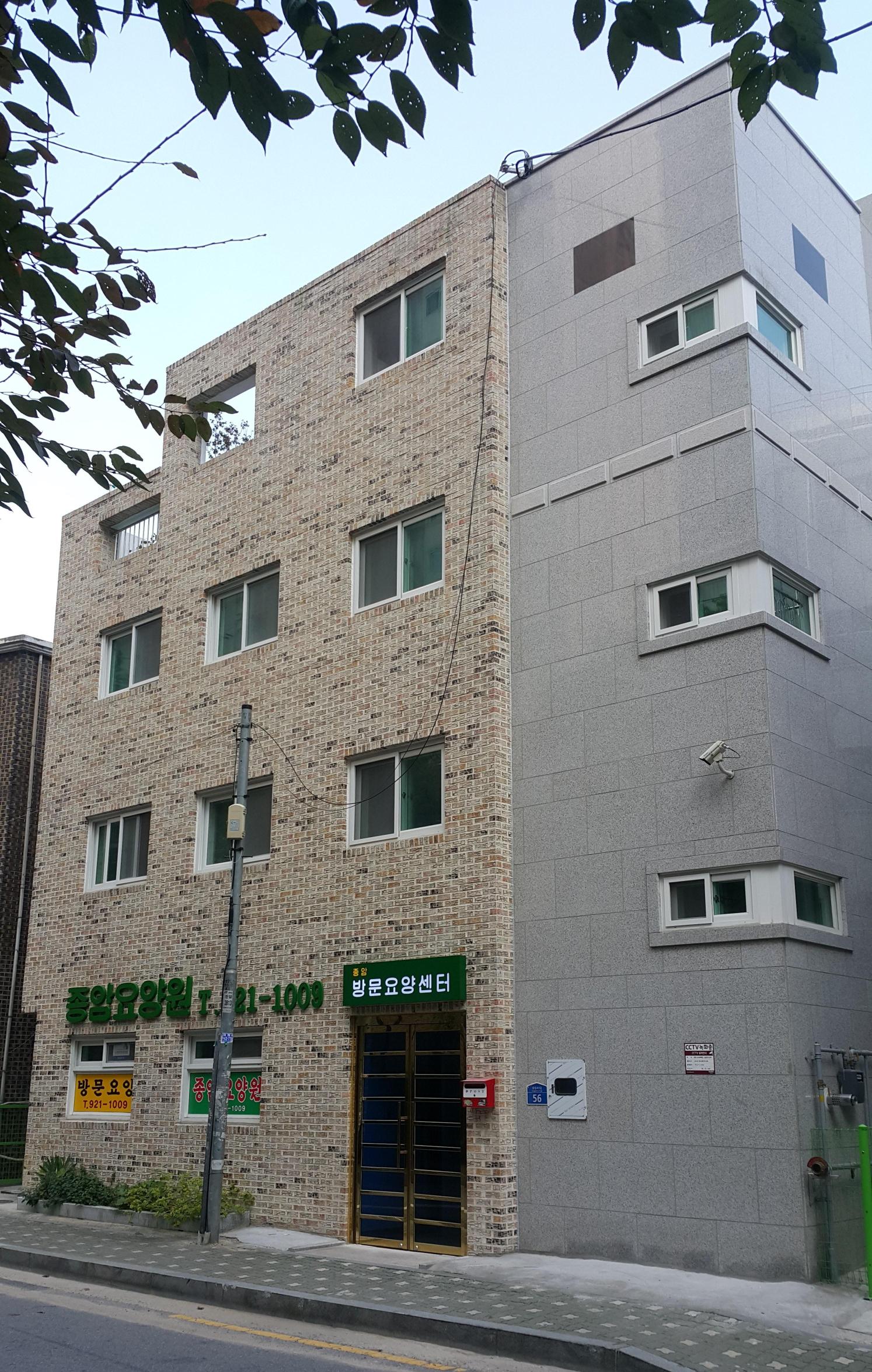 센터 이미지