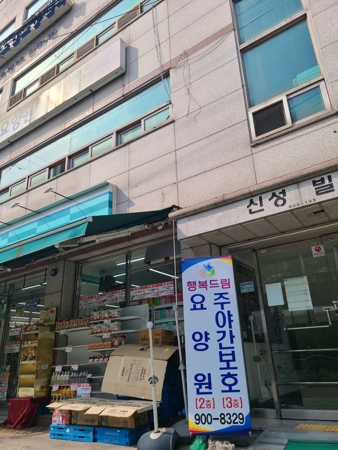 센터 이미지
