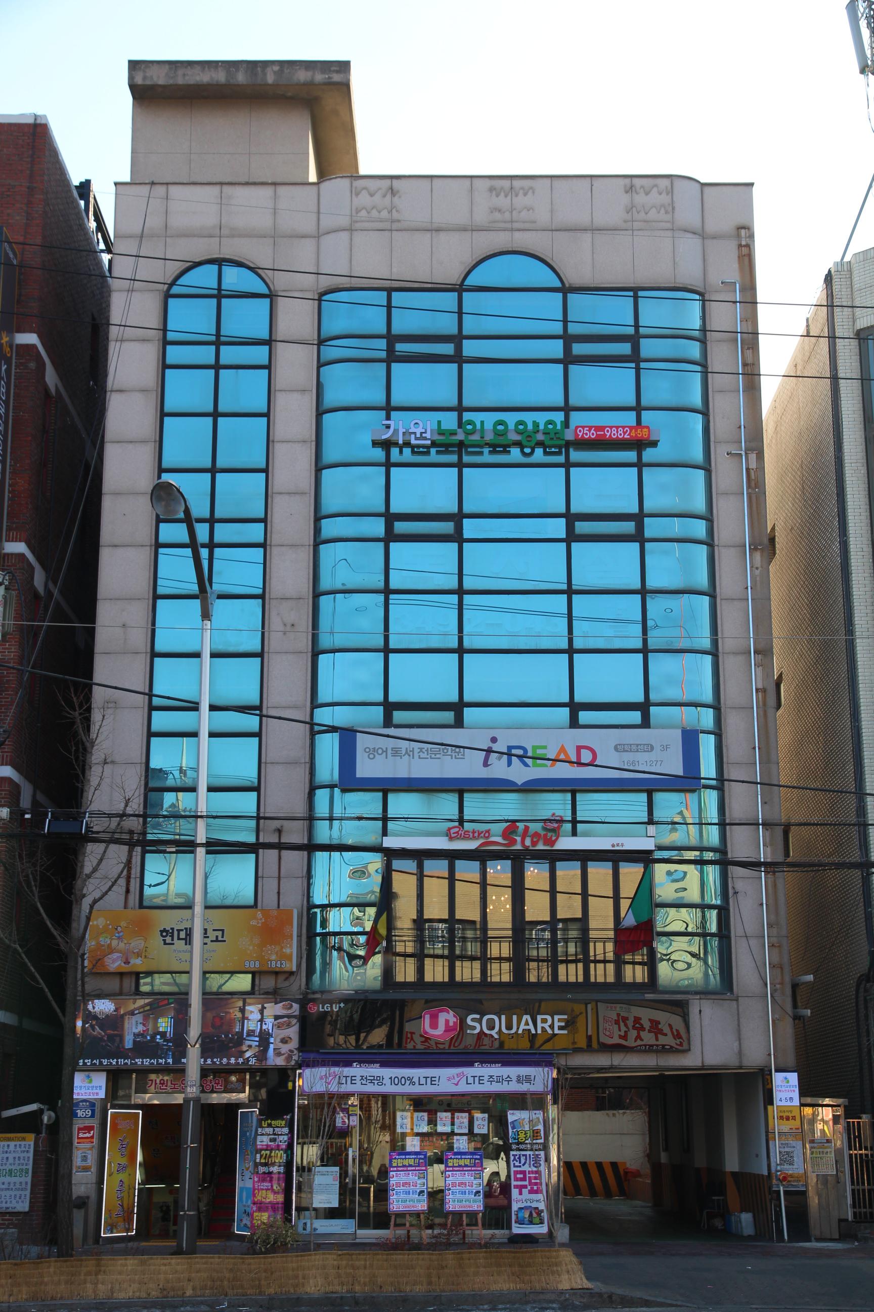 센터 이미지