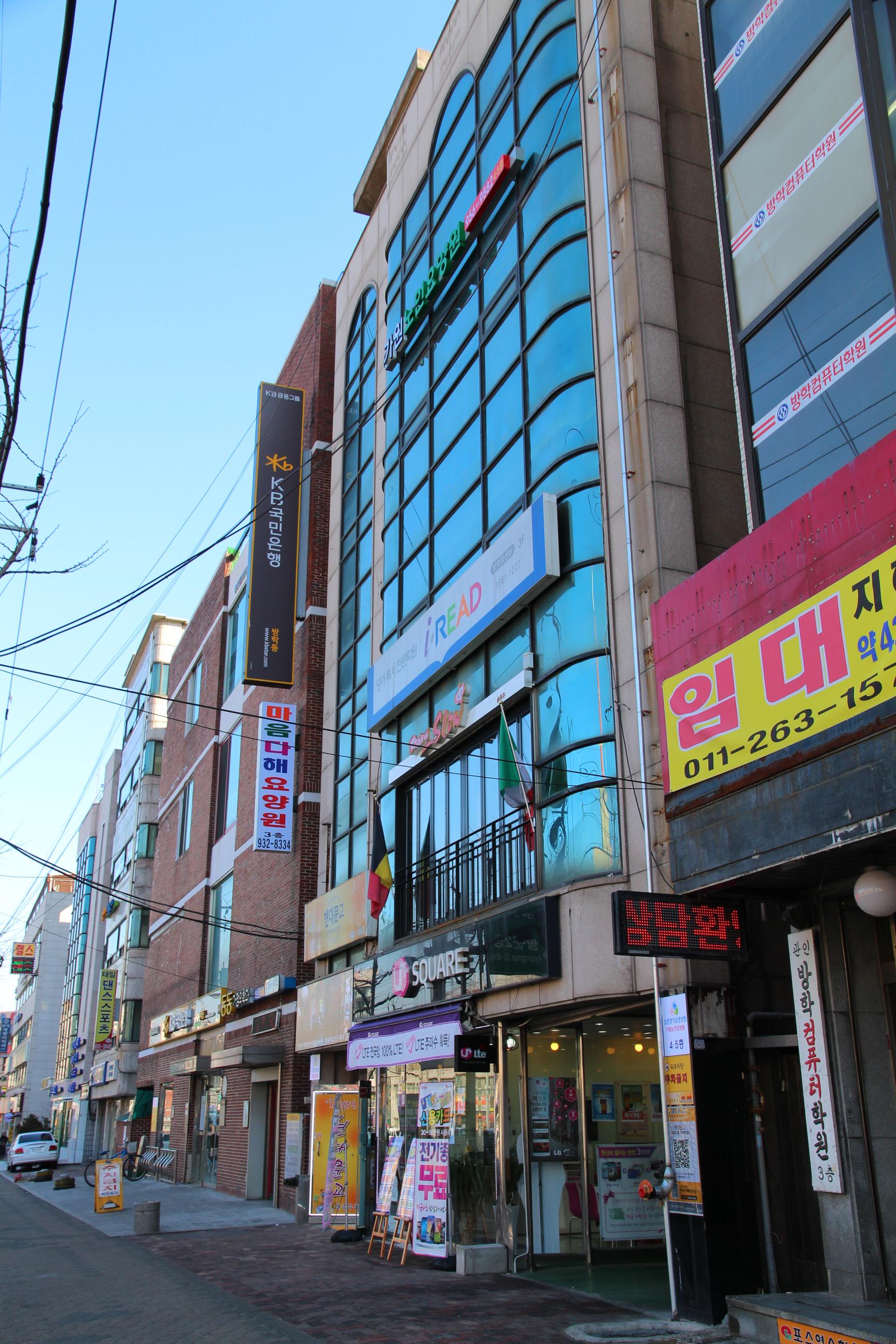 센터 이미지