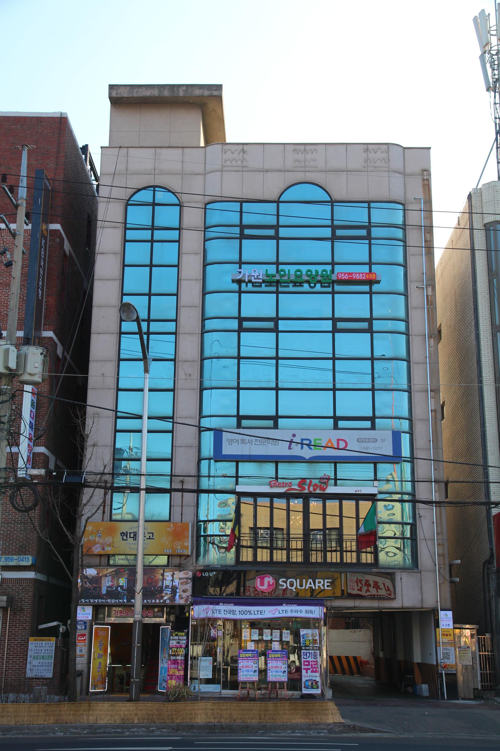 센터 이미지