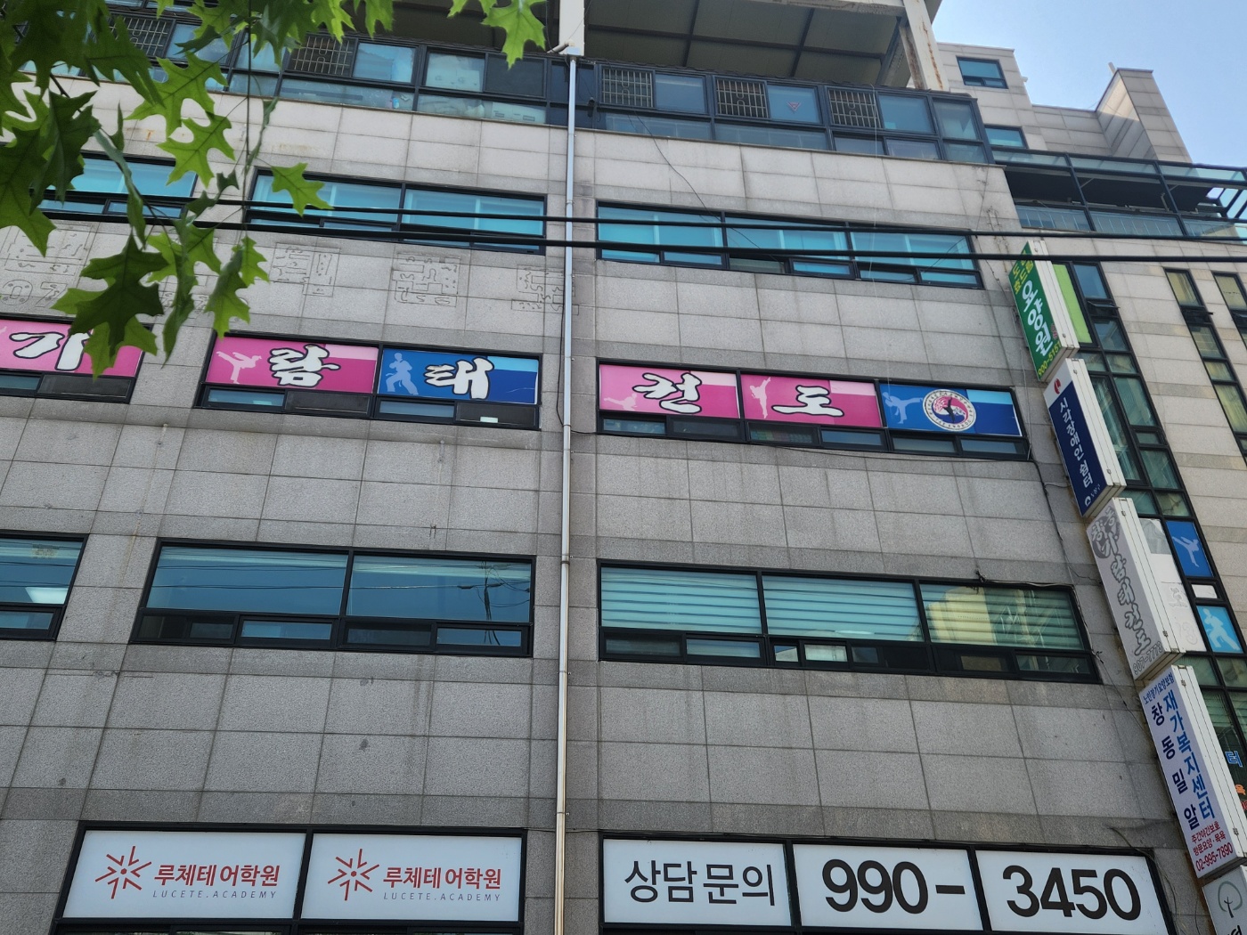 센터 이미지