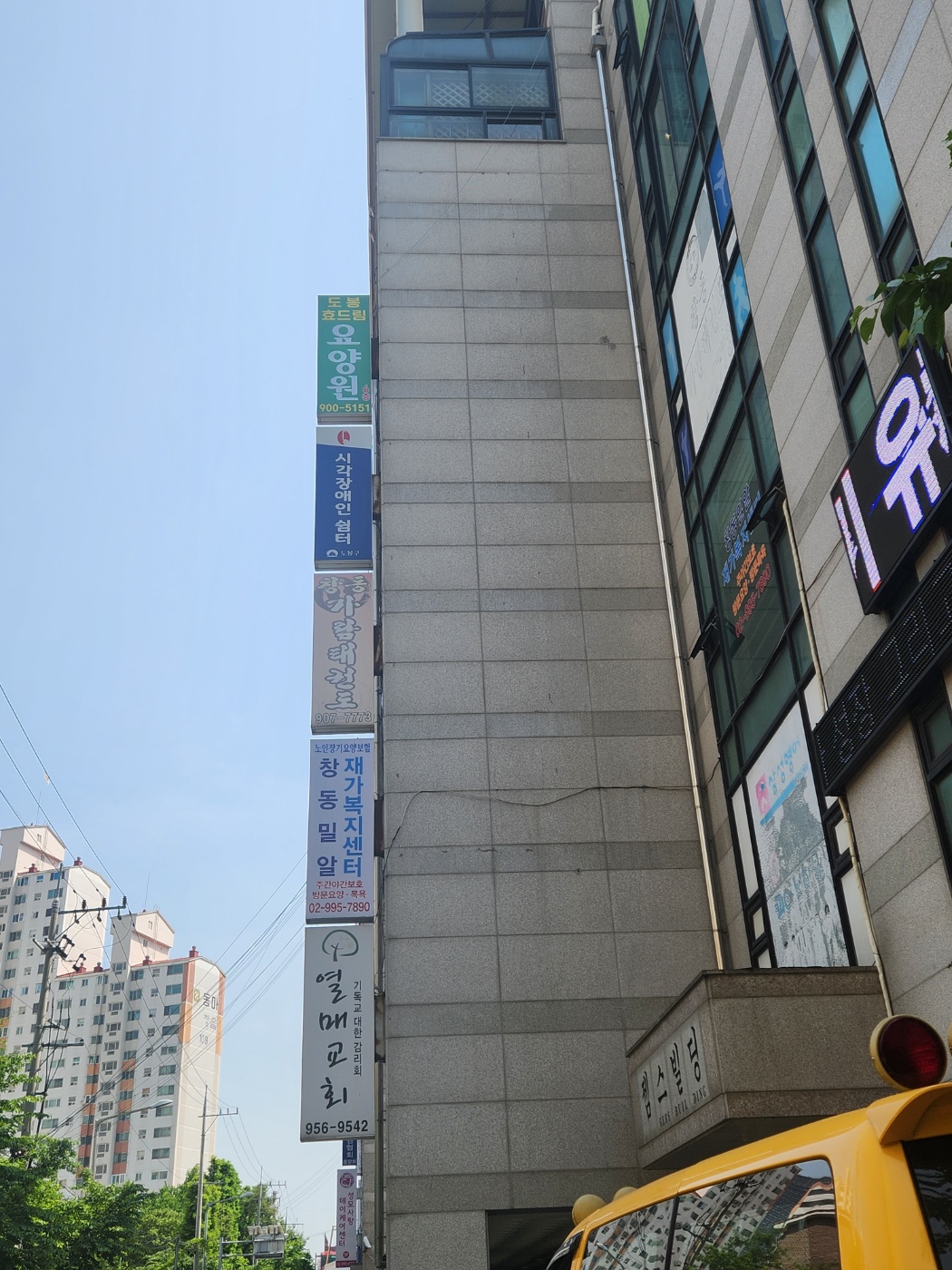 센터 이미지