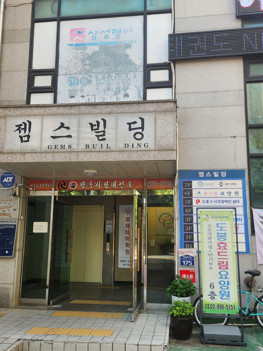 센터 이미지