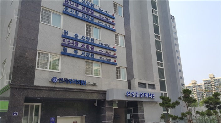 센터 이미지