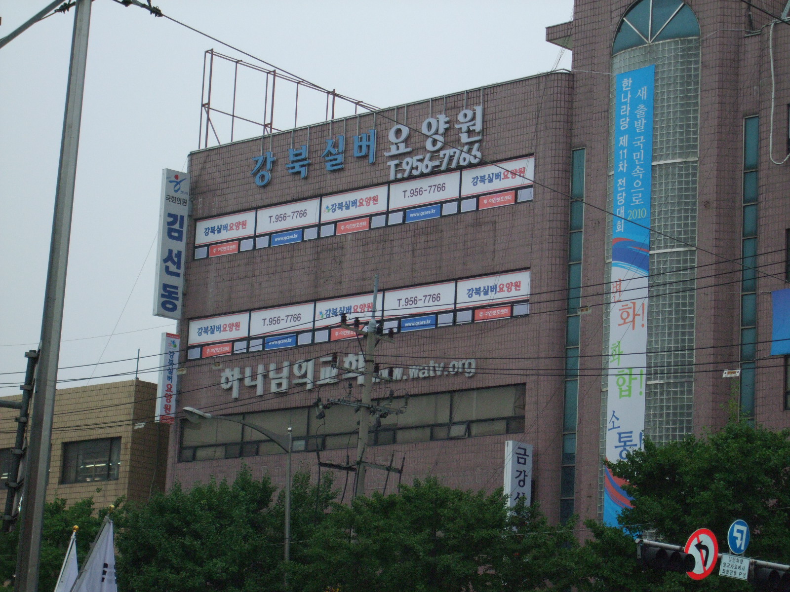 센터 이미지