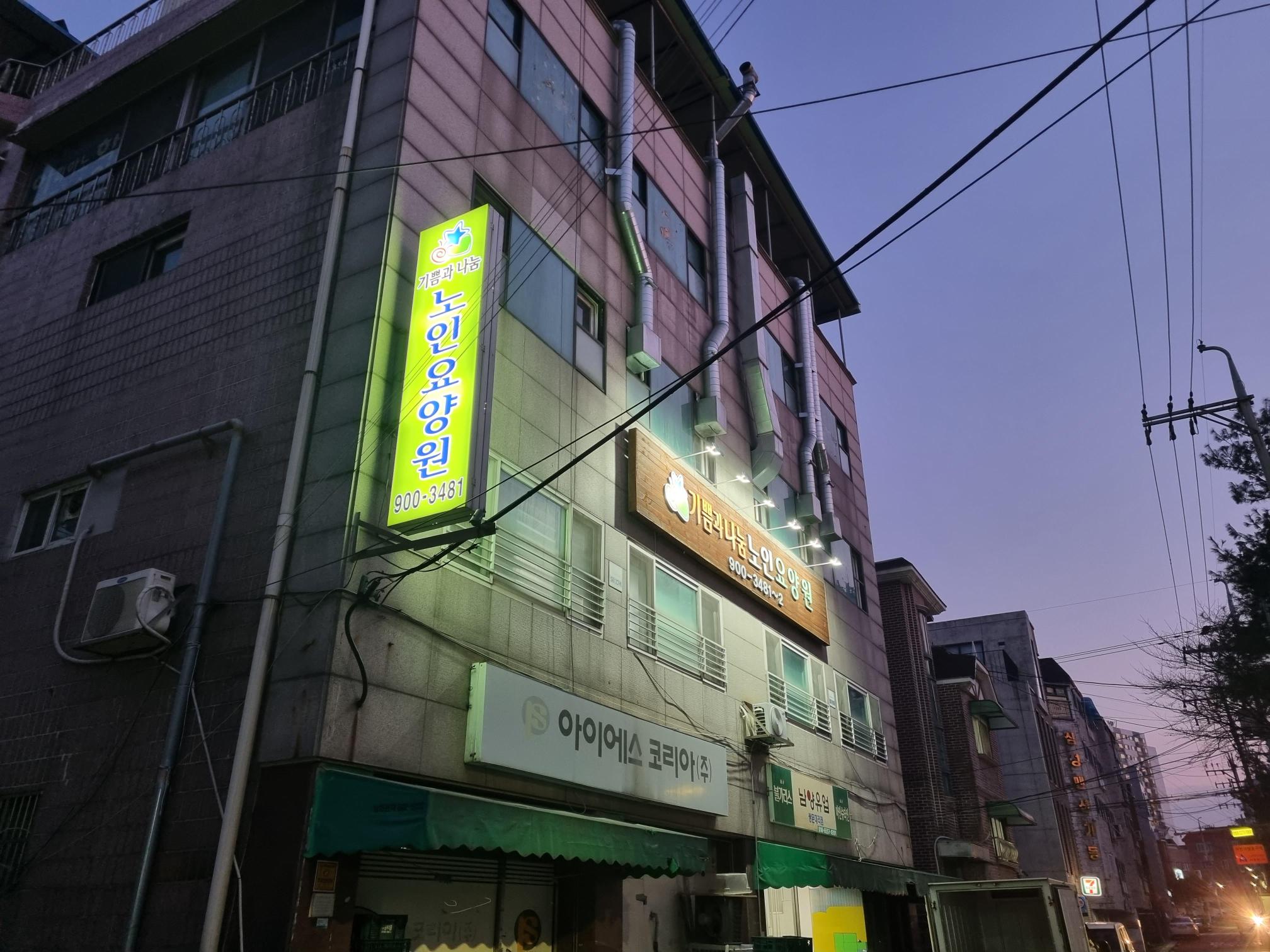 센터 이미지