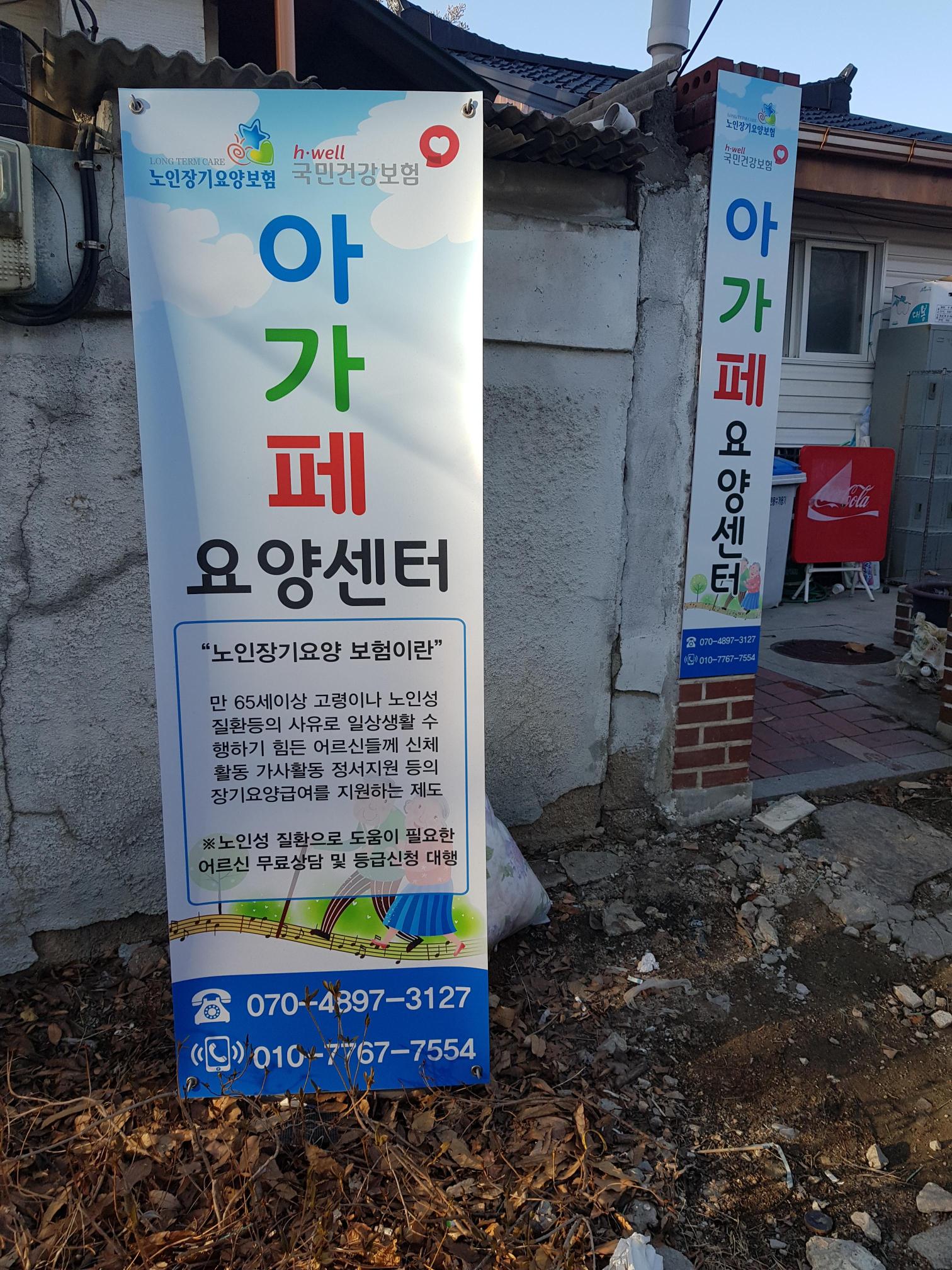 센터 이미지