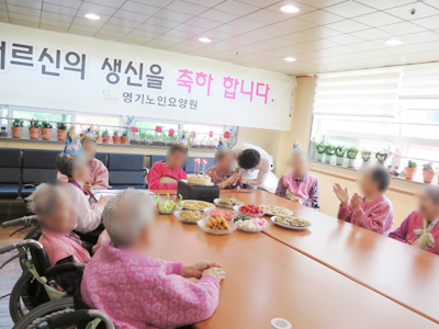 센터 이미지