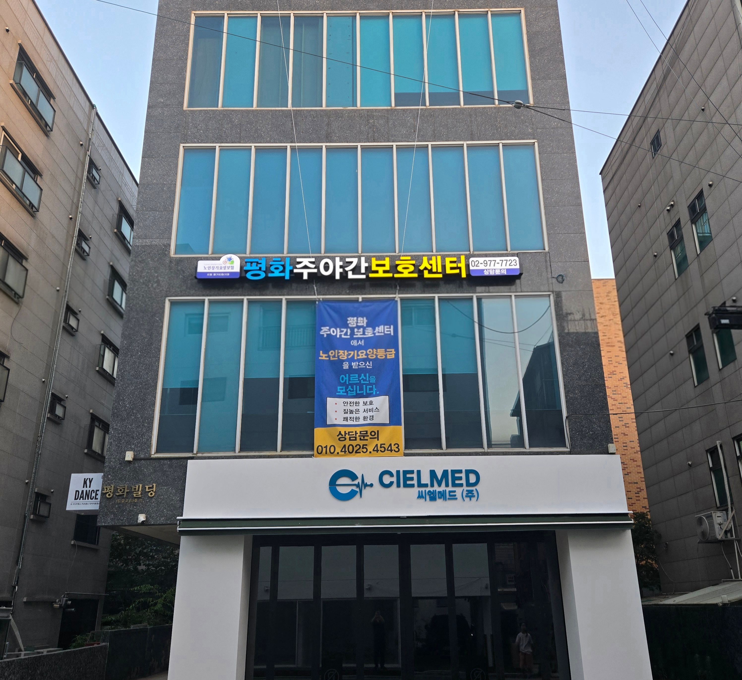 센터 이미지