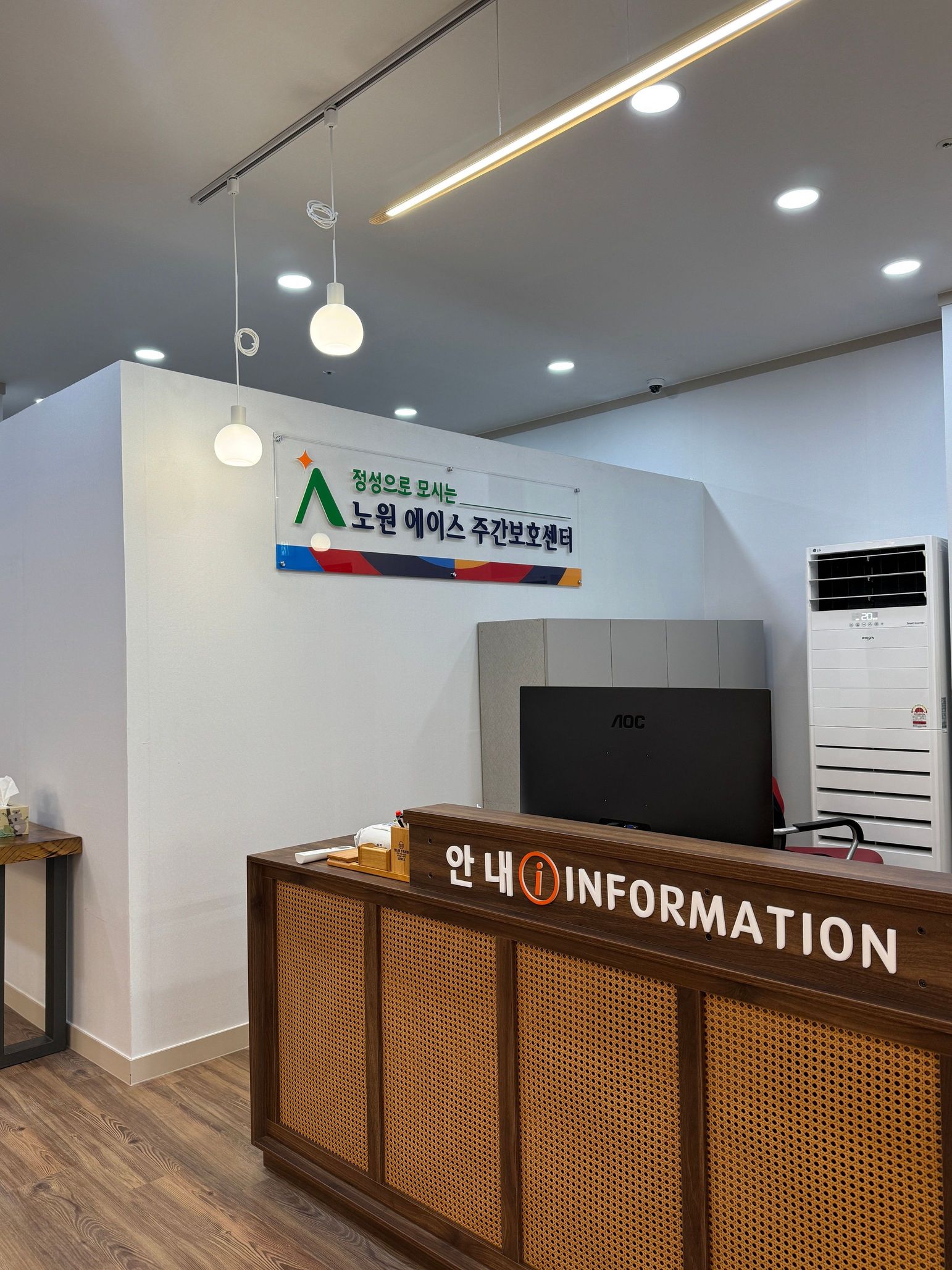 센터 이미지