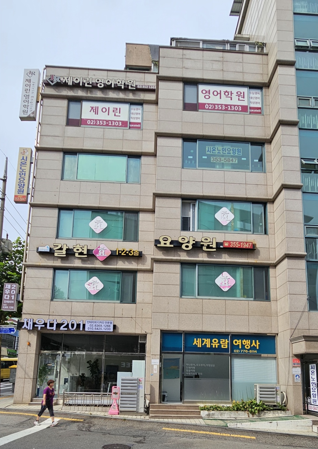 센터 이미지