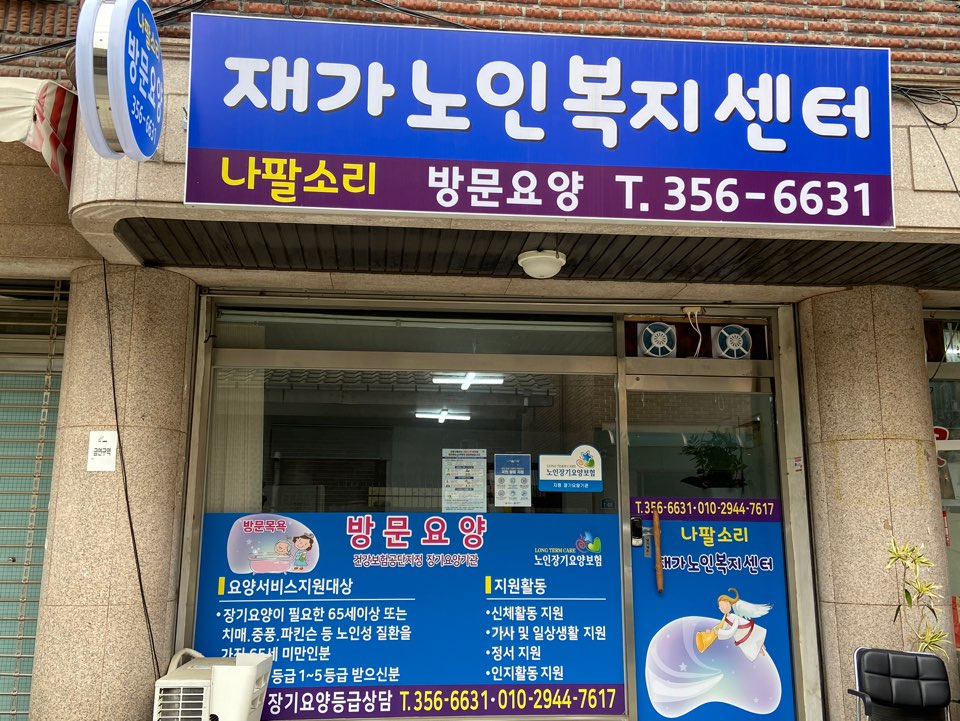 센터 이미지