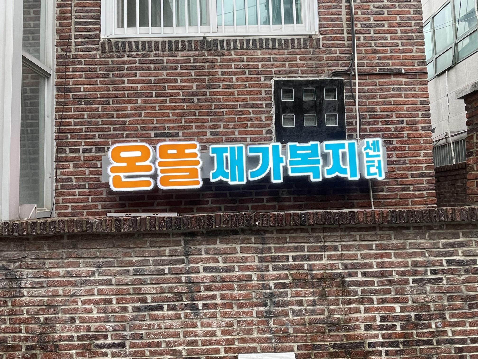 센터 이미지