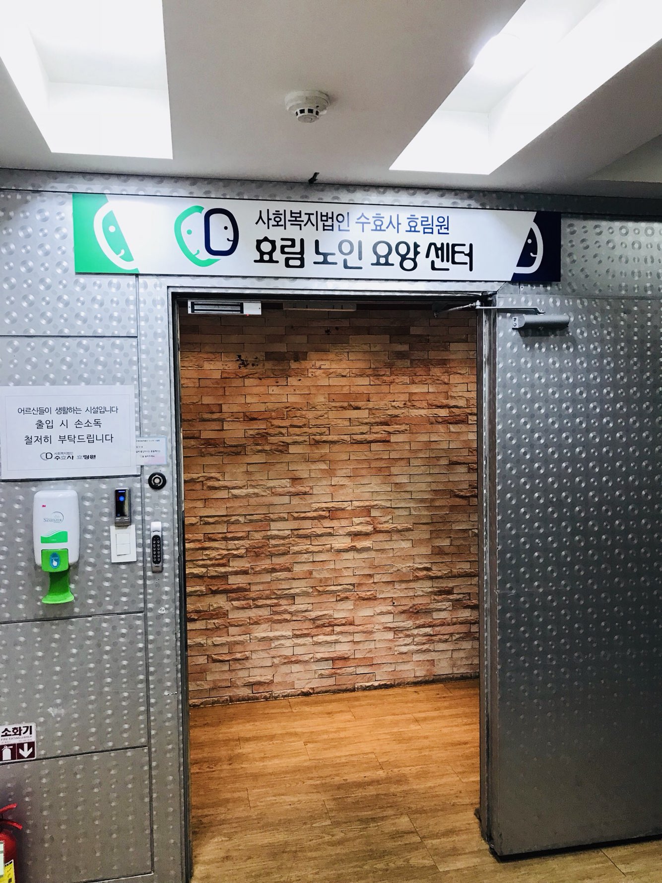 센터 이미지