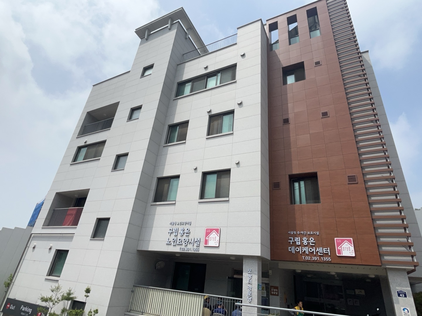 센터 이미지