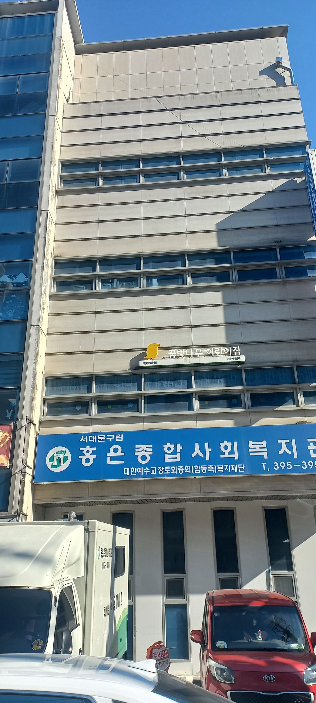센터 이미지