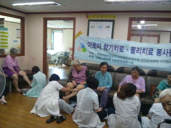 센터 이미지
