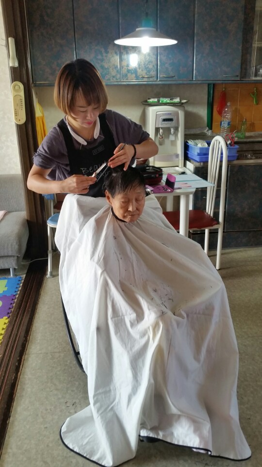센터 이미지