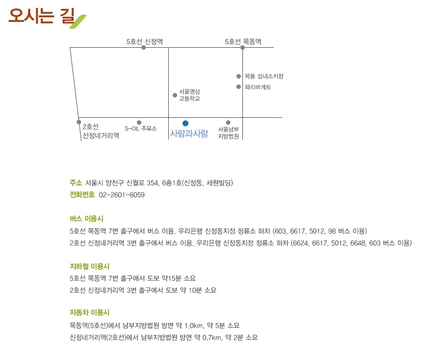 센터 이미지