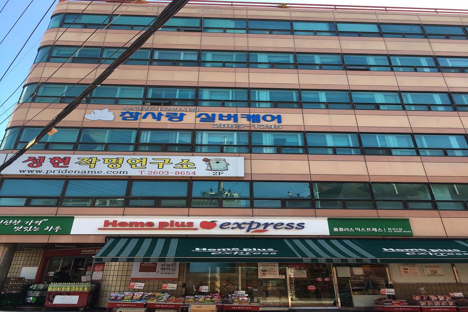 센터 이미지