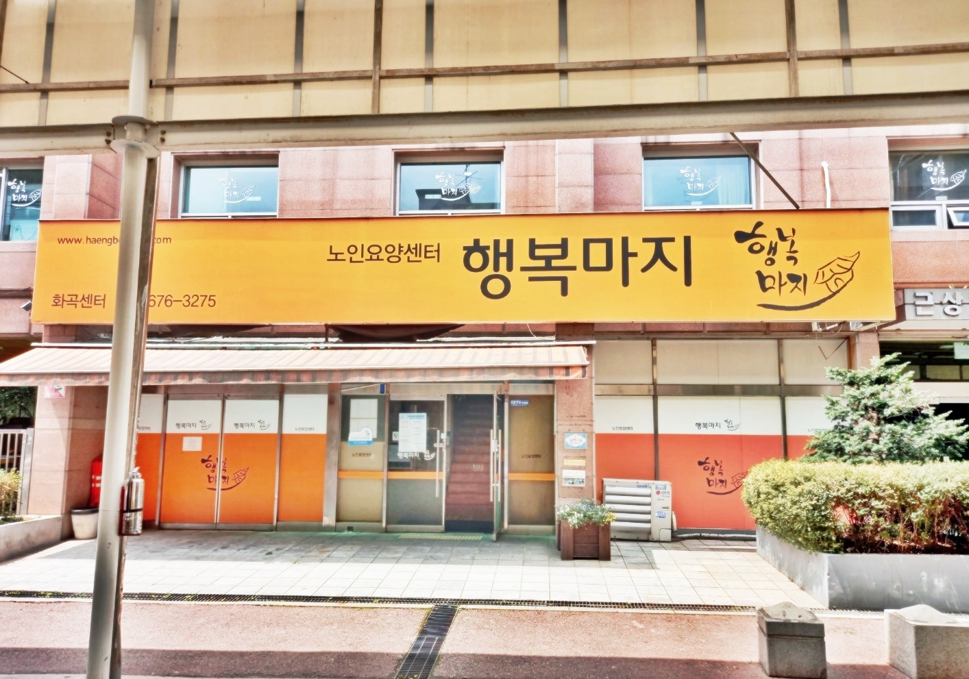 센터 이미지