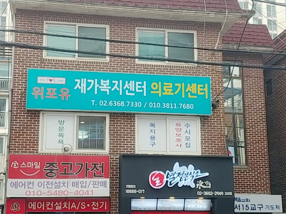 센터 이미지