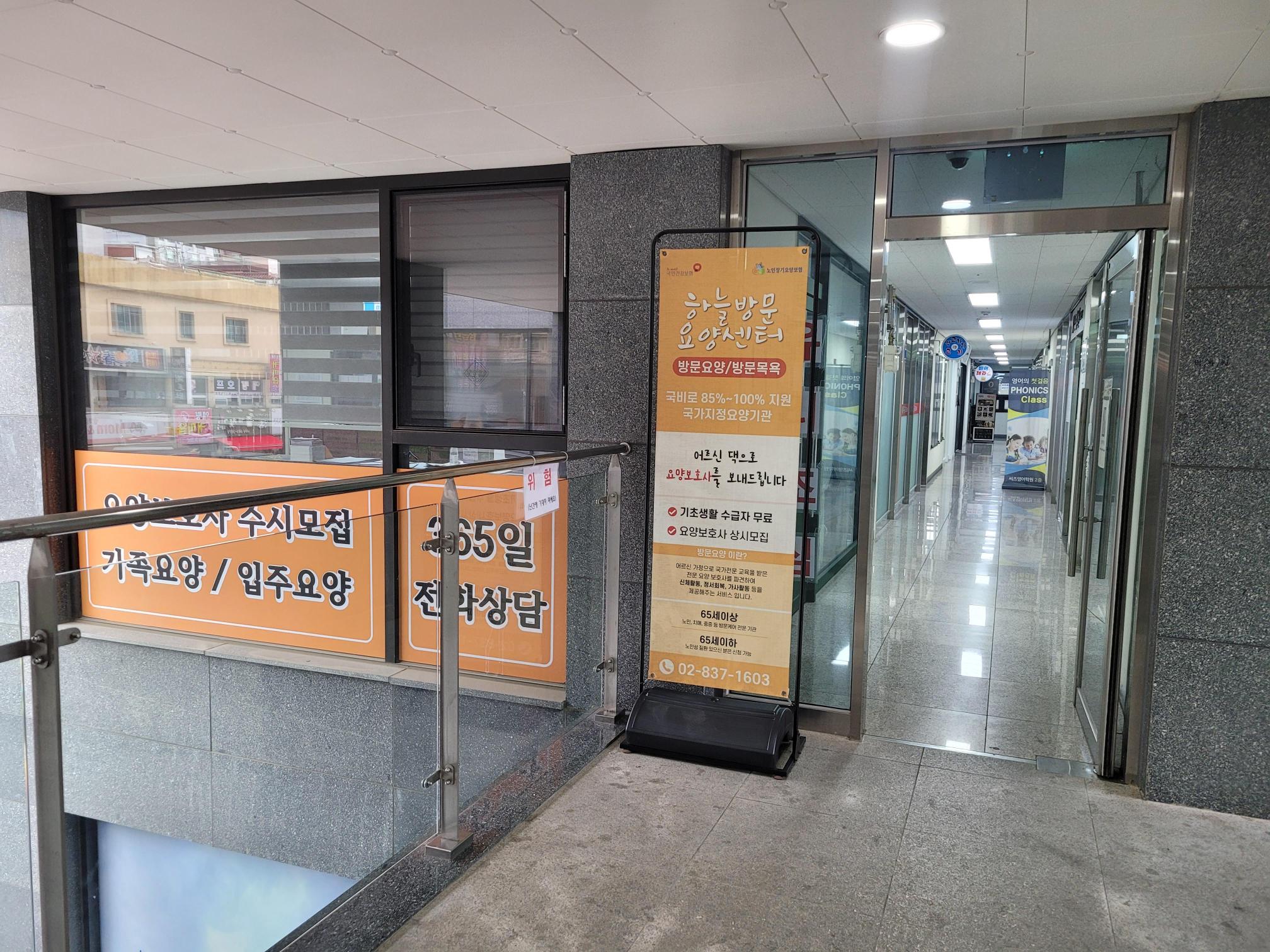 센터 이미지