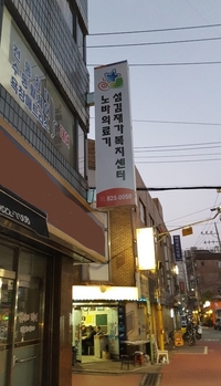센터 이미지