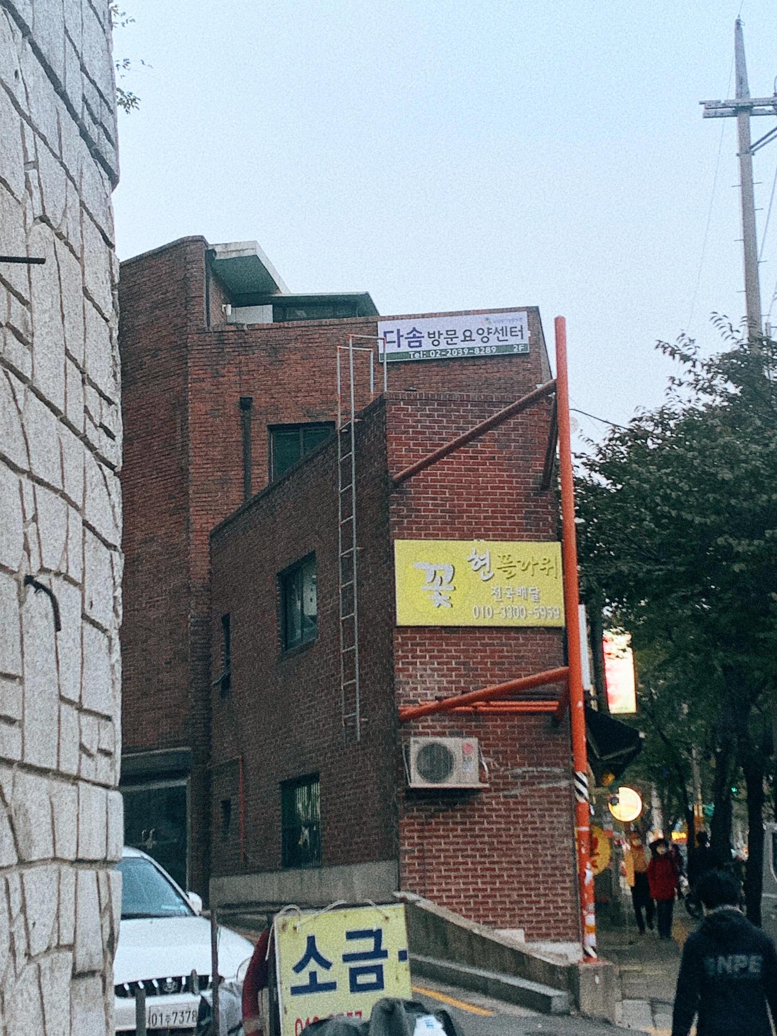 센터 이미지