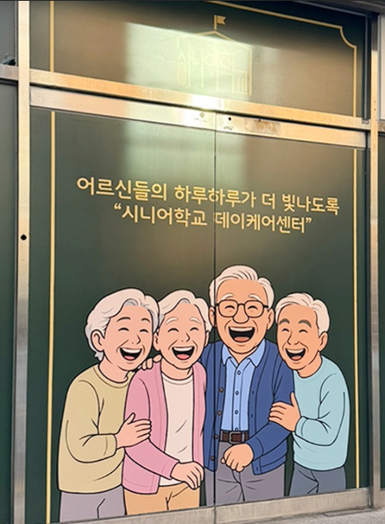 센터 이미지