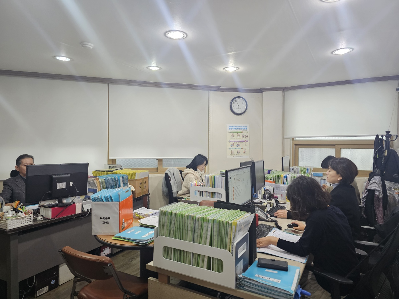 센터 이미지