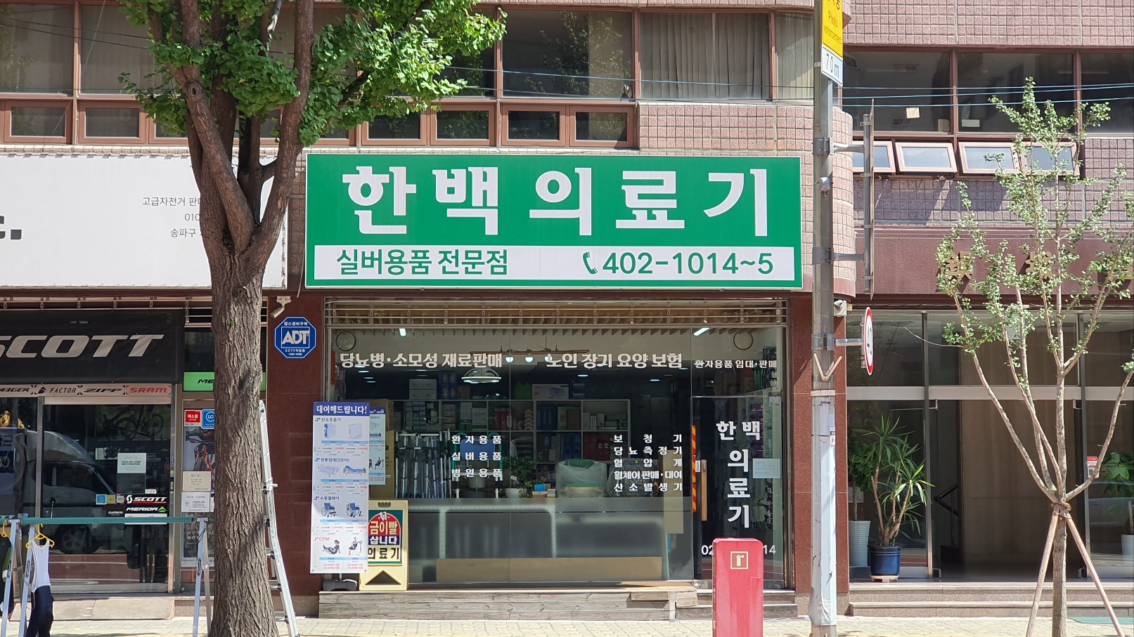 센터 이미지