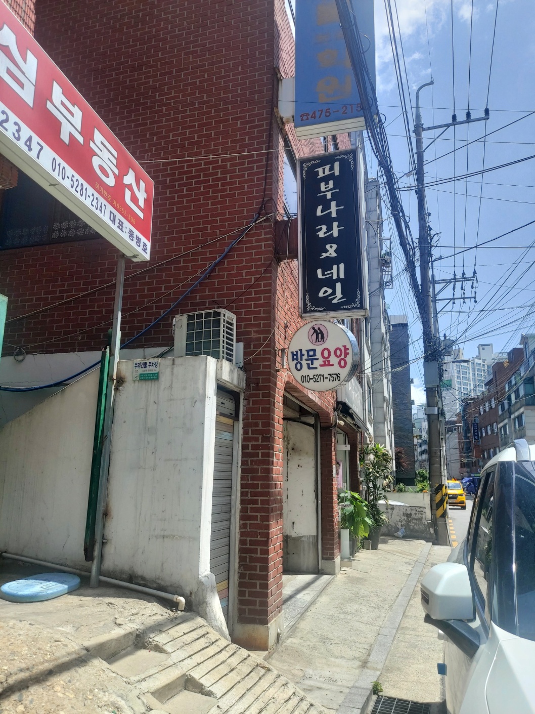센터 이미지