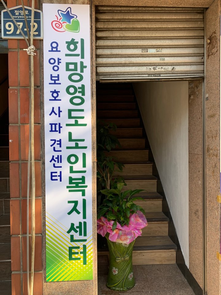 센터 이미지