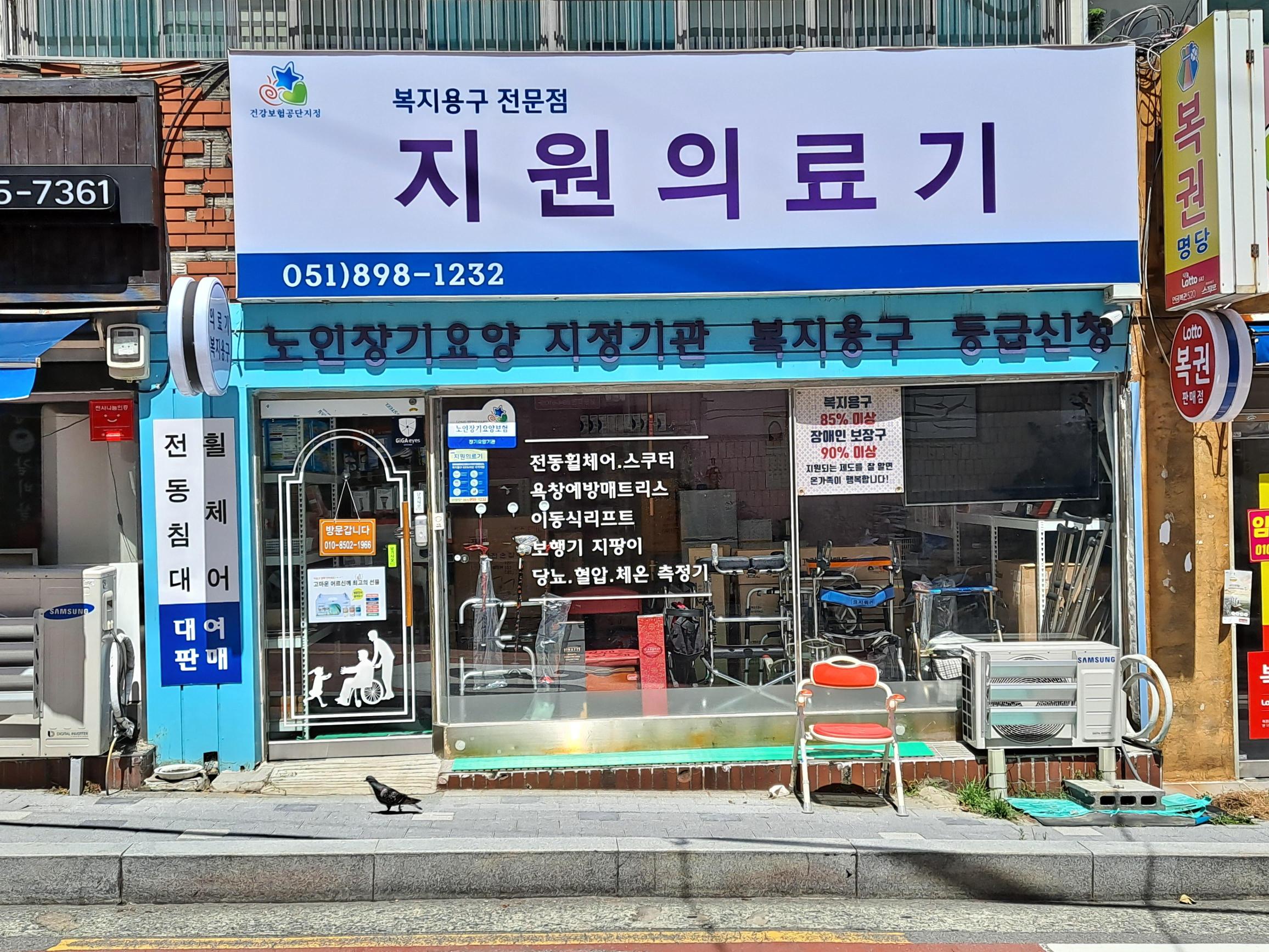 센터 이미지