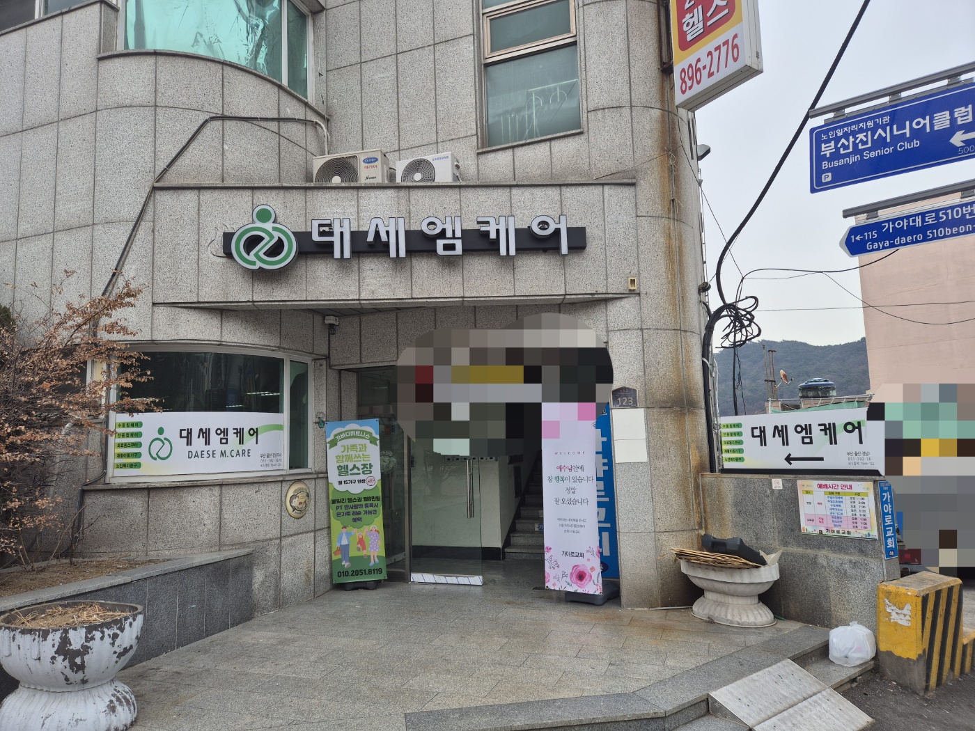 센터 이미지