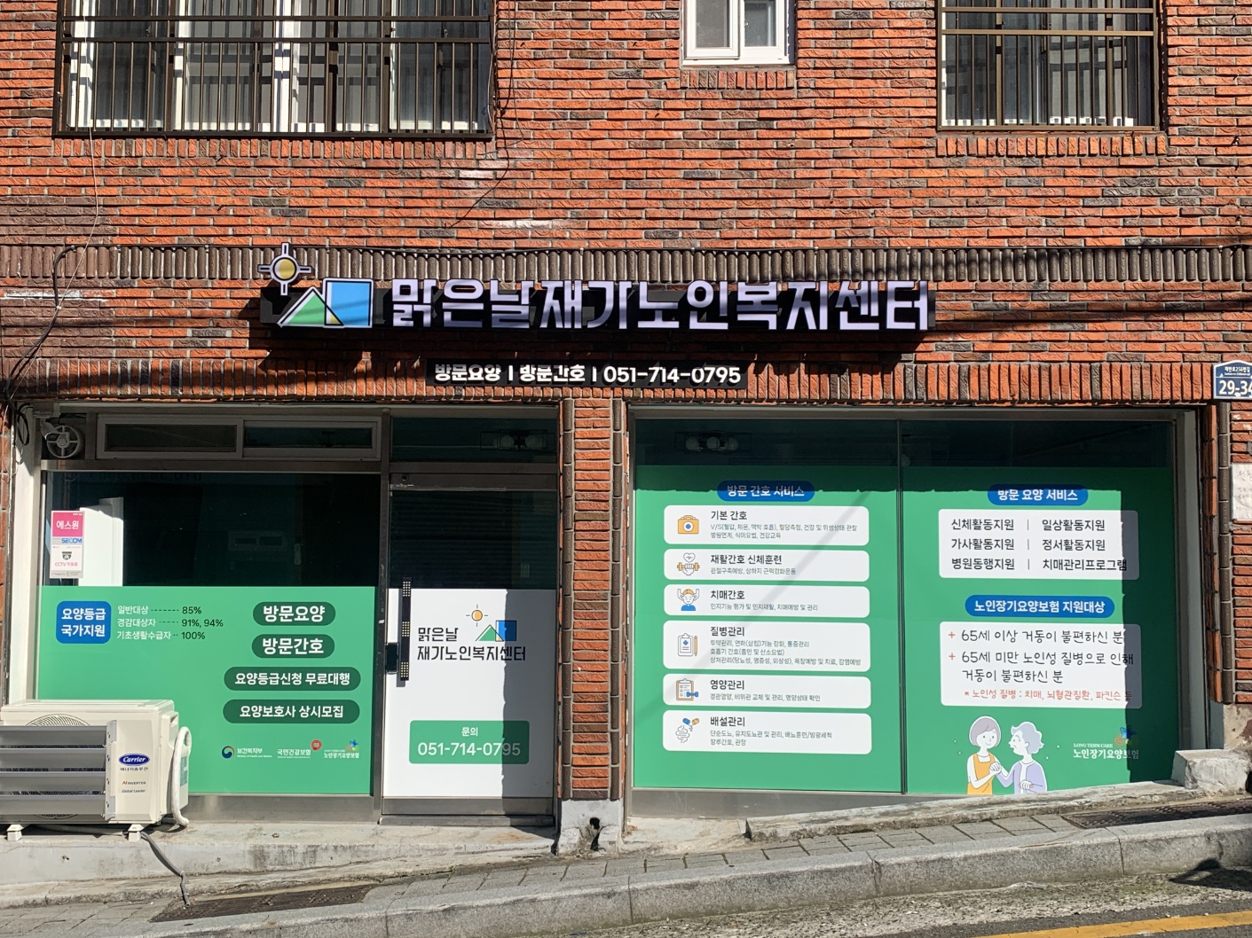 센터 이미지