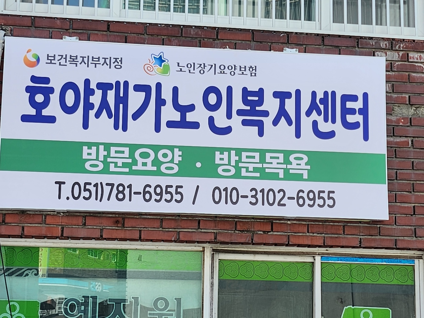 센터 이미지