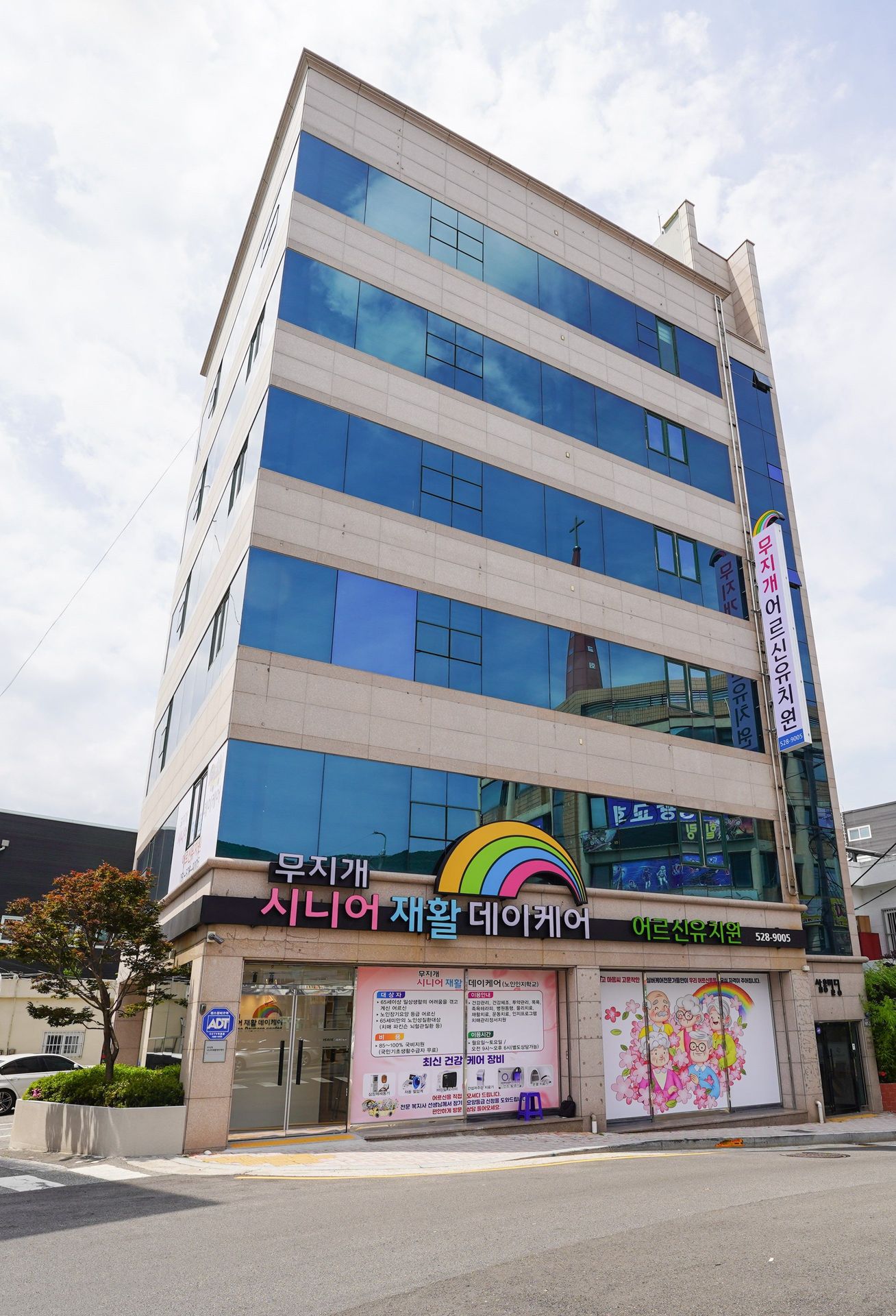 센터 이미지
