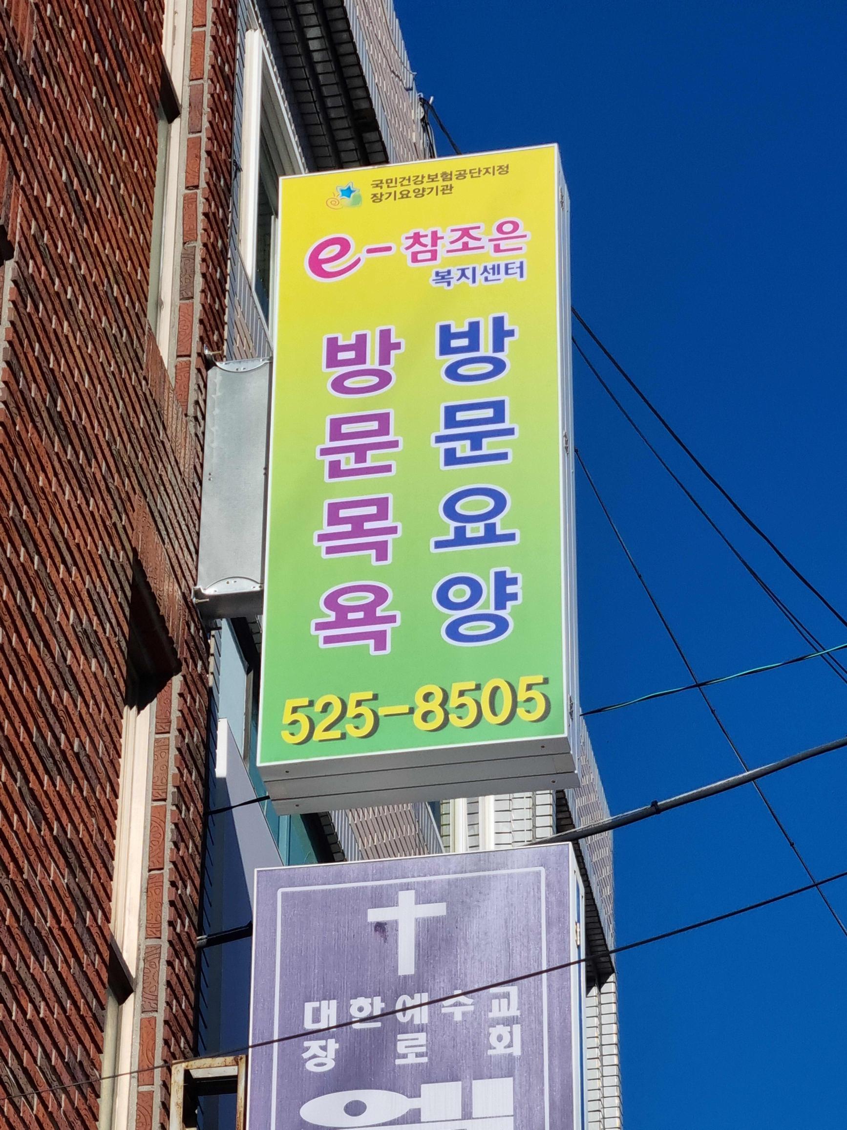 센터 이미지